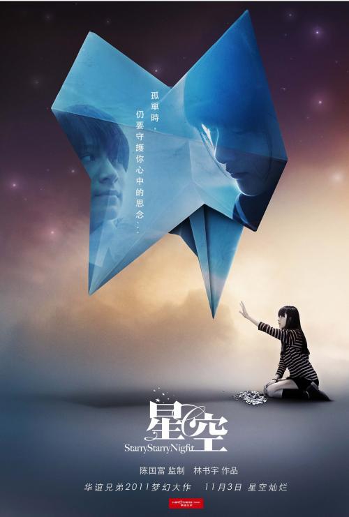 支付宝国际驾照翻译公司